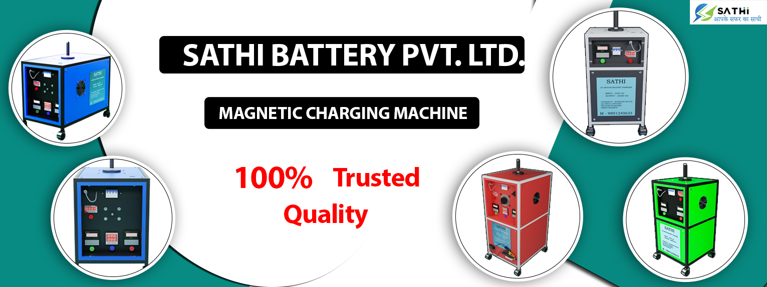 ”Sathi Battery Pvt. Ltd.”